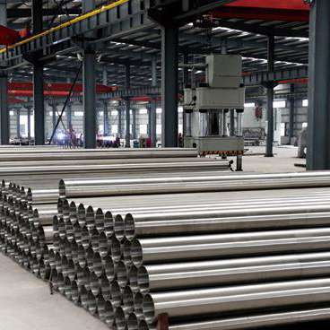 Stainless Steel Tube